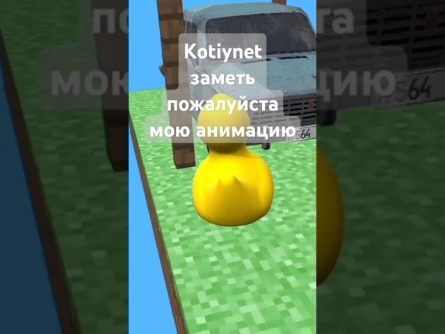 #kotiynet @kotiynet
