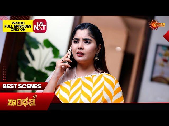 Shambhavi - Best Scenes | Full EP free on Sun NXT | 16 Sep 2024 | Udaya TV