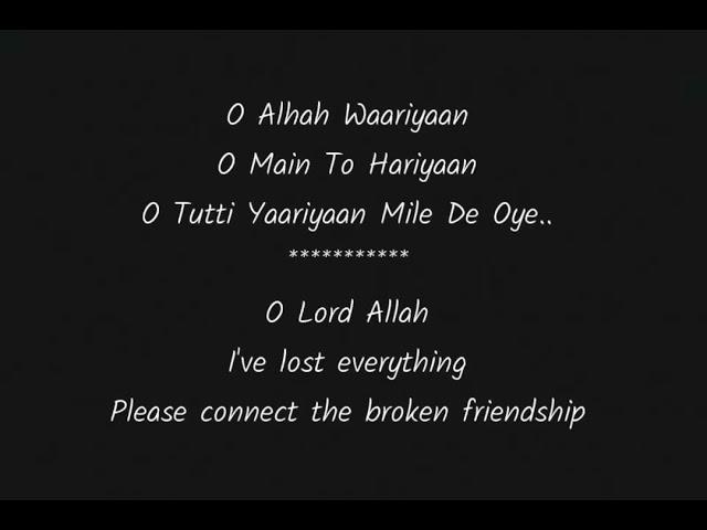 Allah Waariyan Lyrics || English translation || Yaariyan