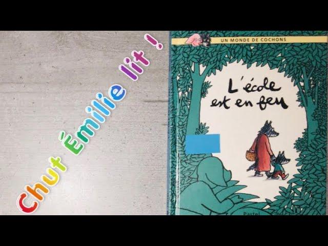 L’ ÉCOLE EST EN FEU ️ L’école des loisirs