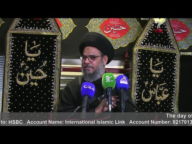 Majlis 10 || Muharram 1442/2020 || Babul Murad Center UK || Ayatullah Sayed Aqeel al-Gharavi