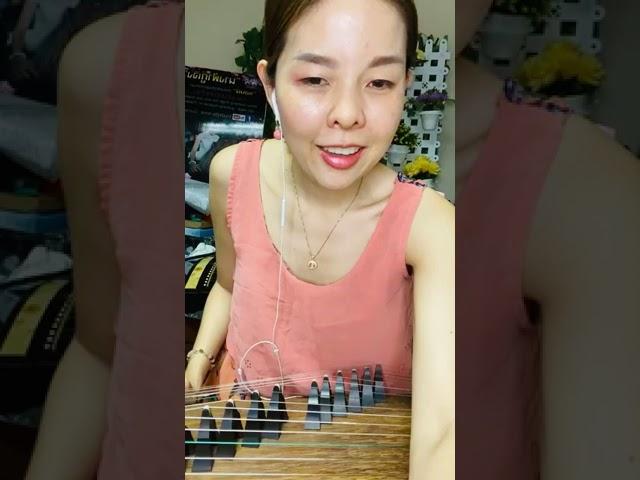 Live FB นางฟ้ากู่เจิงAnnie Guzheng Angel 泰国古筝天使