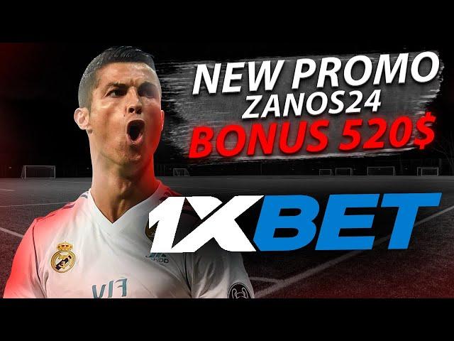 1XBET CODE PROMO . 1XBET PROMO CODE . MAXIM BONUS FOR REGISTRATION . PROMO CODE 1XBET 2023