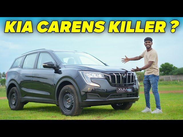 7 பேருக்கு இந்த Car சொகுசா இருக்குமா ? | Best 7 Seater SUV Ever ?