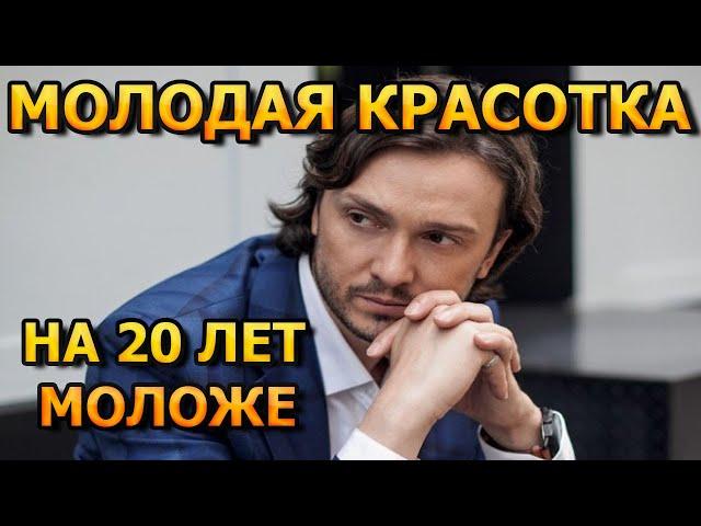 ГОДИТСЯ В ДОЧЕРИ! Как выглядит молодая жена Андрея Барило?