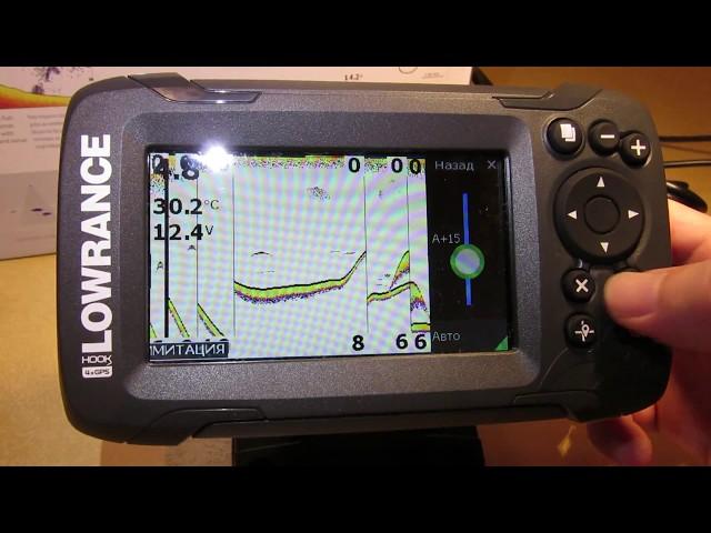 Эхолот Lowrance HOOK2-4x GPS Bullet распаковка! Самый лучший бюджетный эхолот!