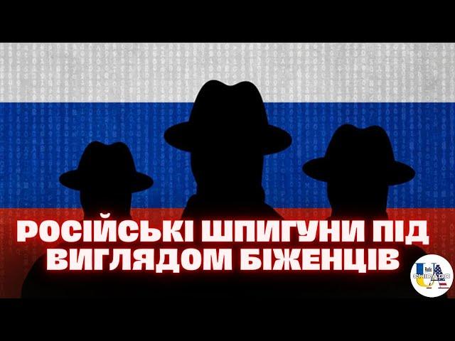 Кібератака на міністерство оборони рф. ШІ розміновує Україну