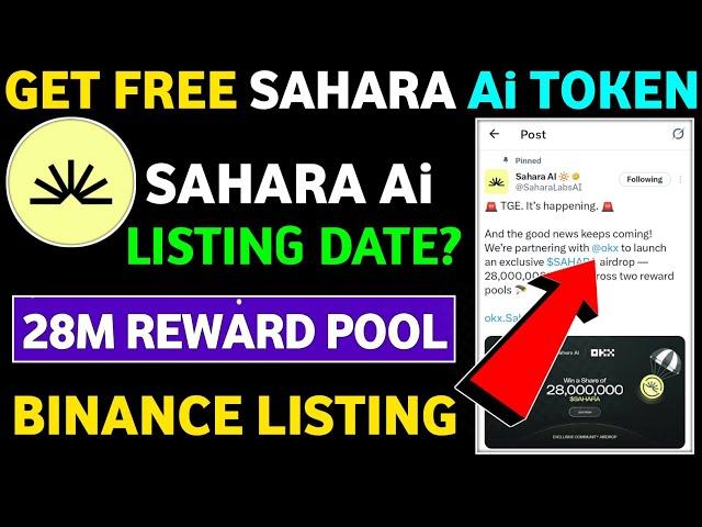 Get Free Sahara Ai Tokens || Sahara Ai Airdrop Listing Date || Sahara Ai Airdrop Free Okx Offer