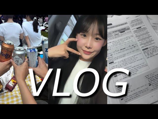 Vlog | 알바짤린썰 • 시강준비 • 새직장 ‍• 팀플지옥 • 다맛제 • 고학번도 축제를 즐긴답니다 