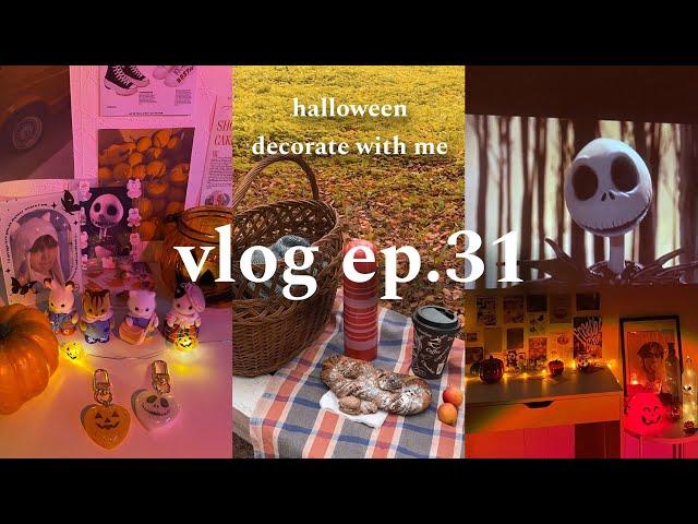  vlog ep. 31 : обзор покупок к хэллоуину, осенний декор комнаты  halloween decorate with me