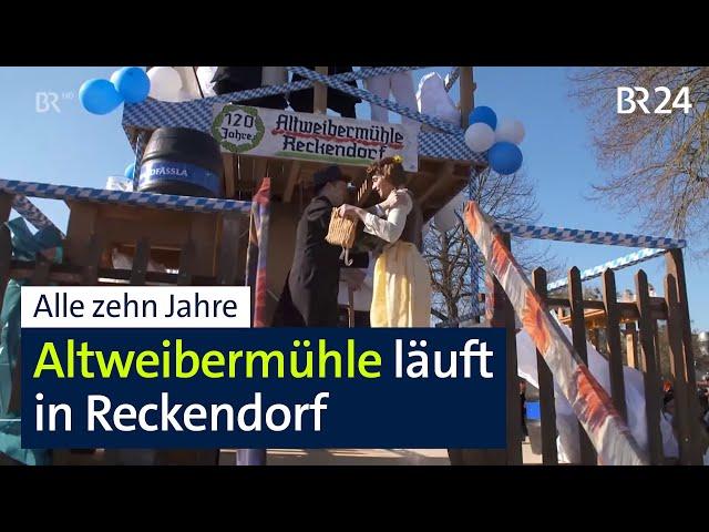 Altweibermühle in Reckendorf wird nach zehn Jahren wieder angeworfen | BR24