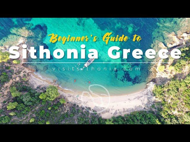 Beginner's Guide to Sithonia Greece ️ | visitsithonia.com