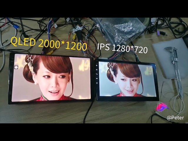 7862 head units 6+128G QLED 2000*1200 Screen comparison with IPS screen