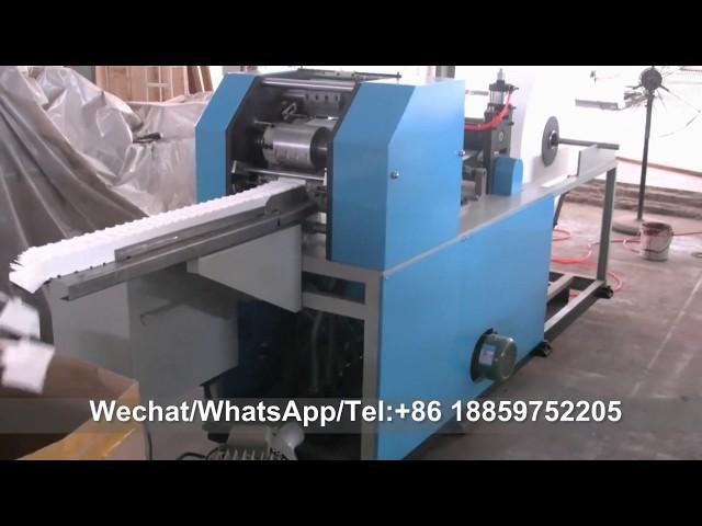 CIL-MFT-21A Portable feature and wallet tissue style pocket tissue paper making machine