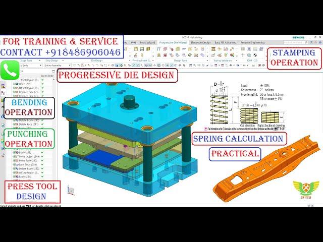 Press Tool Die Design- Progressive Die Design tutorial & Bending tool, Punching Tool  #cimdesign