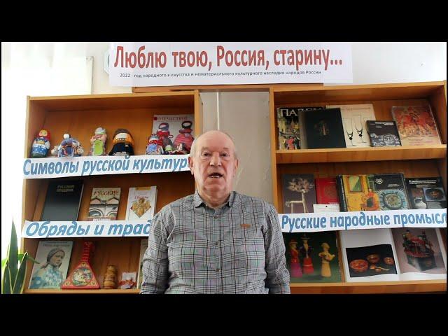 Владимир Каширских | Авторское чтение | Конкурс "#ВижуАлтай"