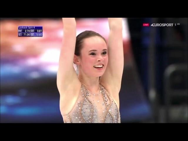 2019 WCH Mariah Bell FS ESP