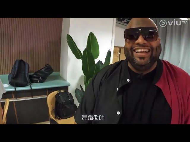 《對不起 幫緊你》音樂網紅 Chris x WEDO GLOBAL