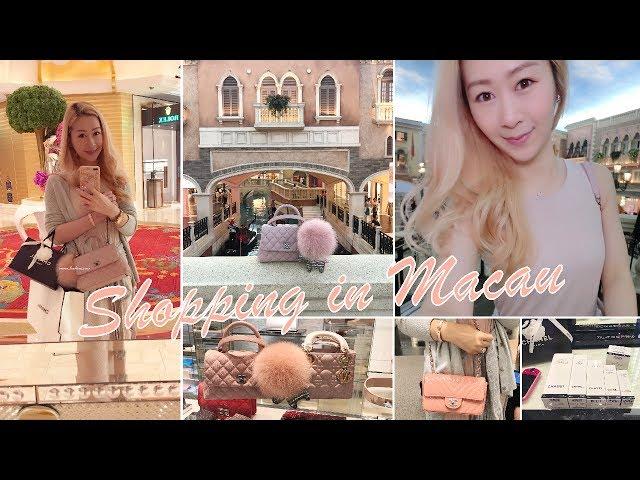 VLOG - SHOPPING IN MACAU  LUXURY SHOPPING  CHANEL, LOUIS VUITTON, DIOR AND MORE ️