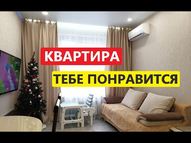 Купить квартиру в Анапе - Шикарный ремонт! Мебель и техника в подарок, ЖК Времена Года