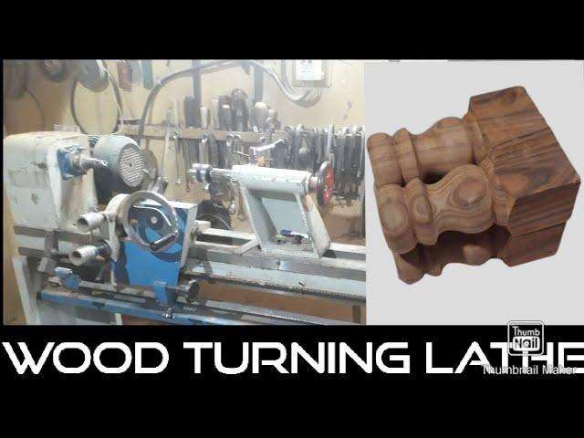 Wood Turning Lathe | SHRI RAM FURNITURE