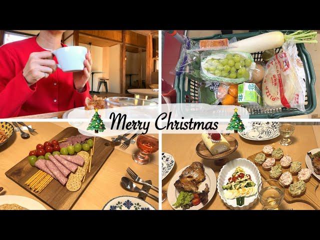 thank you 2024 ️ days in end of the year | Kamakura with friend, Christmas dinners