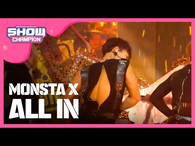 [SHOWCHAMPION] 몬스타엑스 - 걸어 (MONSTA X - All in) l EP.188