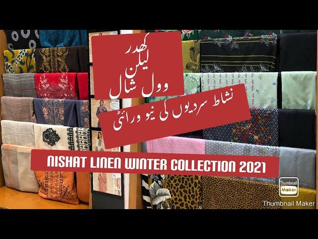 Nishat Linen New Winter Collection 2021 || khaadar linen & Embroided whool shawl collection