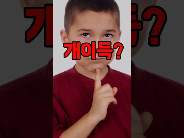 대만 여행 필수 쇼핑리스트‼️ 위스키 추천 4가지 #shorts