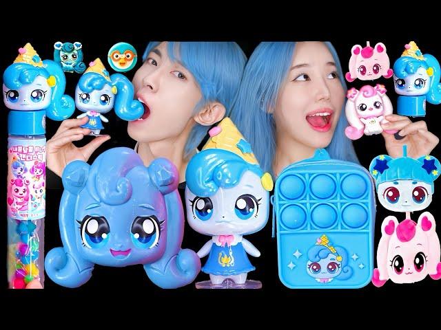 ASMR ICE CREAM BLUE PARTY TEENIEPING DESSERTS JELLY CANDY MUKBANG EATING SOUNDS