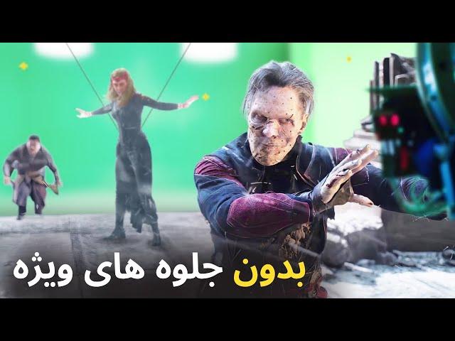 ترفند های سینمایی که در فیلم دکتر استرنج جدید استفاده شده - doctor strange 2