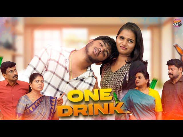 ONE DRINK   | NRFM | SHORT FLIM | FAYAS & MONI | 4K |#nrfmbrothers #drink #shortfilmtamil