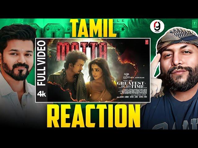 Full Video: MATTA | The Greatest Of All Time | Thalapathy Vijay | Venkat Prabhu | Reaction By Rg