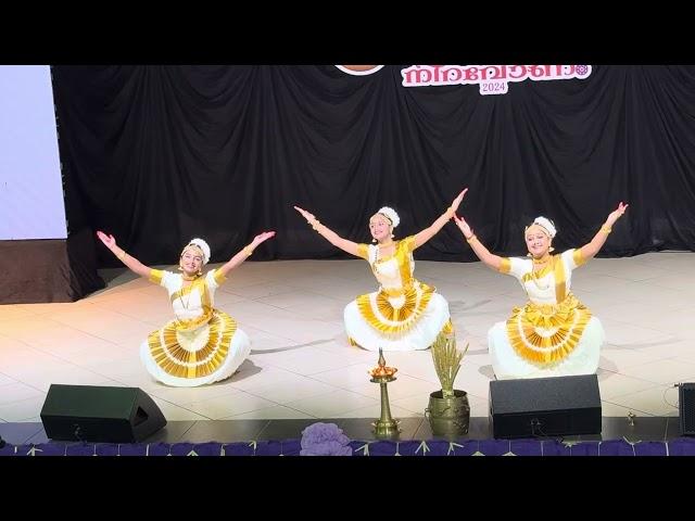 Kerala Samajam Nigeria  Eid & Niravonam 2024 / Classical Dance 