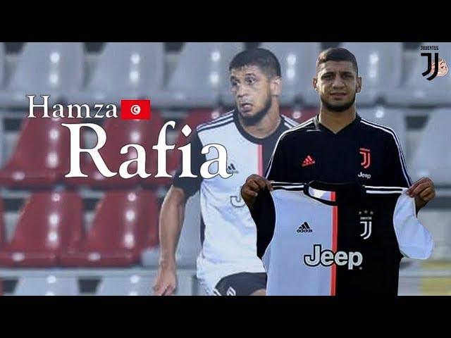 Hamza Rafia | Juventus | Goals, Skills, Assists|