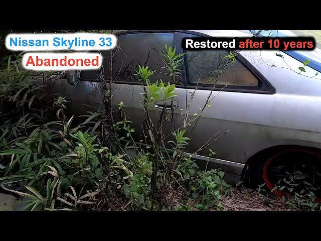 Nissan Skyline R33 Restoration: 10-Year Abandoned Car Brought Back to Life! By @ameirochannel5785