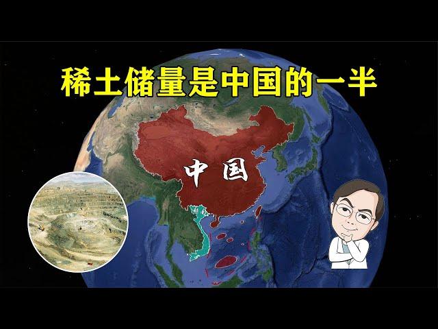 稀土储量是中国的一半，产量却飙升10倍，越南稀土要崛起了？【地理微观】