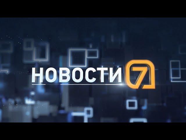 На авто в Енисей, возвращение автобуса №6, арест наркологов в Красноярске