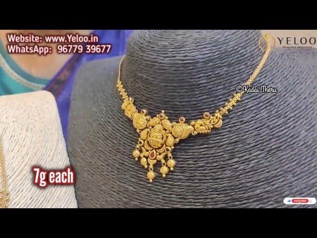 7gram Necklace | Yeloo jewels | salem gold shop | light weight wedding set