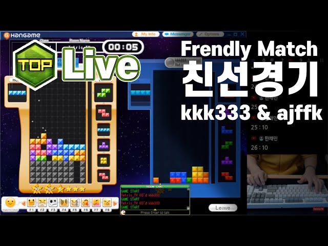 Let's Play Tetris Online Poland #24