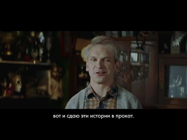 Эвотор 10 — Широкий взгляд на ваш бизнес