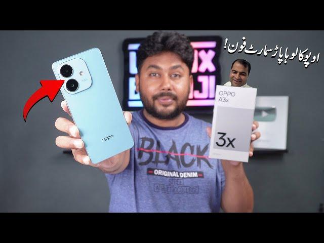 OPPO A3x Unboxing Specs & First Look | Price In Pakistan