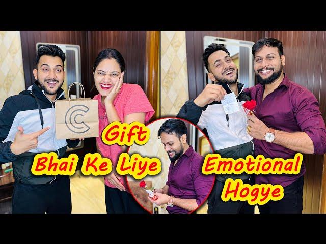 Bhai Bhai Ka Pyaar Emotional Hogye | Vinay Thakur Vlogs