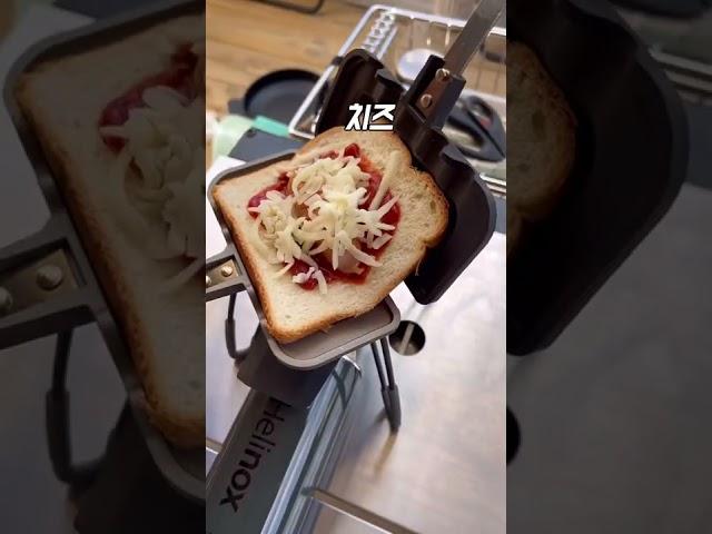 #shorts 피자빵 무조건 맛있지