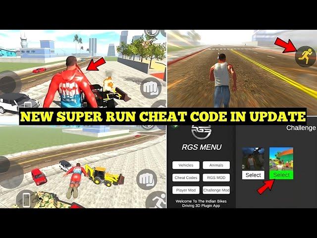 Finally Indian Bike Driving 3D New Update Super Run Cheat Code | Super Power Code |Harsh in Game