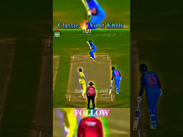 Ipl cricketer Manish boy #azmaik #short #video #viral #ipl__cricketer_manish_boy