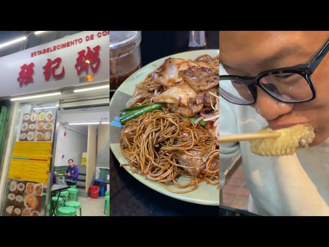 Delicious Macau Streetfood