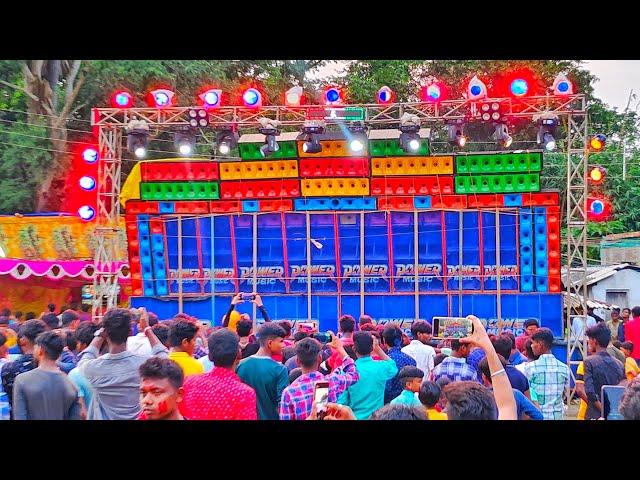 Power Music - 16 Pis Box (2X Pop Bass) Together  at Kotalpur Kali Puja 2024