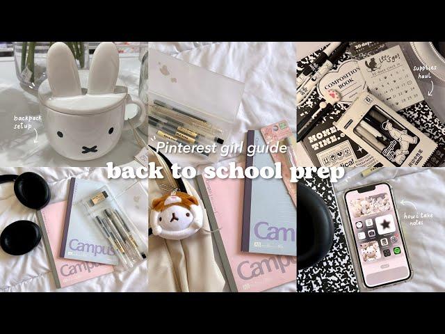 Pinterest girl back to school guideshopping, school supplies haul, packing bag and more