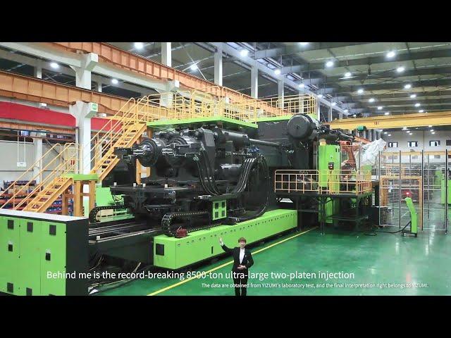 Hit！YIZUMI 8500T Injection Molding Machine!